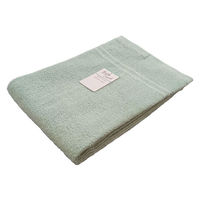 大判バスタオル ウォークボーダー グリーン（緑） LP507604 1セット（1枚×3） 大判 タオルケット 無地 林