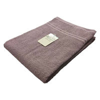 大判バスタオル ウォークボーダー ブラウン（茶） LP507626 1セット（1枚×3） 大判 タオルケット 無地 林