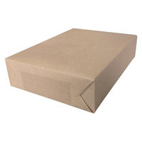 今村紙工 板目表紙 A4 210×297mm AO-A4 1セット(1包(100枚)×10)