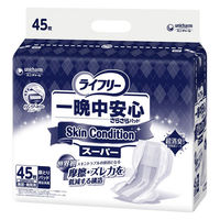 ユニ・チャーム ライフリー一晩中安心さらさらパッドスキンコンディションスーパー 45枚 54800 1セット(135枚入:45枚入×3)