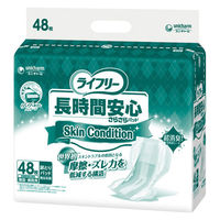 ユニ・チャーム ライフリー長時間さらさらパッド スキンコンディション 48枚 54774 1セット(144枚入:48枚入×3)