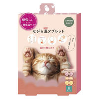 ほんやら堂 ながら温タブレット 貼るだけタブレット 1セット（1箱（6枚入）×3）