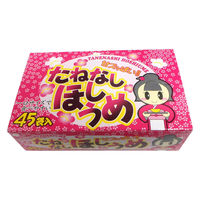 梅 素材菓子 たねなしほしうめ 1セット（1個×135）