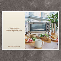 P8-APL0017-cd-oiwai（直送品）