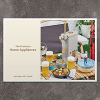 P8-APL0018-cd-ocgn（直送品）