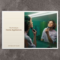 P8-APL0019-nj-oseibo（直送品）