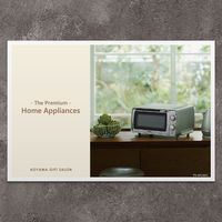 P8-APL0021-cd-oiwai（直送品）