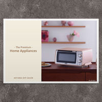 P8-APL0022-cd-oseibo（直送品）