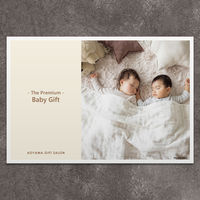 P8-BBY0001-cd-orei（直送品）