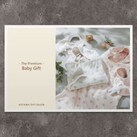 P8-BBY0002-cd-oseibo（直送品）