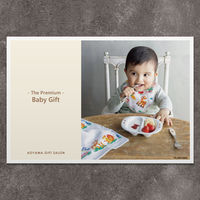 P8-BBY0005-cd-oiwai（直送品）