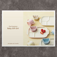 P8-BBY0008-nj-ocgn（直送品）