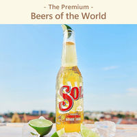 世界のビール | The Premium 選べるブランドカタログ C (ギフトカードタイプ) 二重封筒 P8-BER0003-nijyu（直送品）