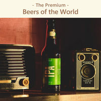 世界のビール | The Premium 選べるブランドカタログ D (ギフトカードタイプ) 二重封筒 P8-BER0004-nijyu（直送品）