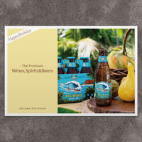 【お誕生日】お酒 | The Premium 選べるブランドカタログ A (ギフトカードタイプ) 二重封筒 P8-BIR0004-nijyu（直送品）