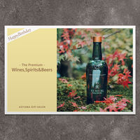 P8-BIR0005-nj-ocgn（直送品）