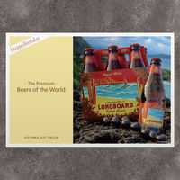 P8-BIR0009-nj-oiwai（直送品）