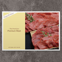 P8-BIR0013-cd-oiwai（直送品）