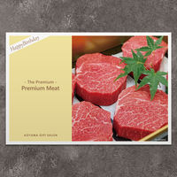 P8-BIR0016-cd-oseibo（直送品）