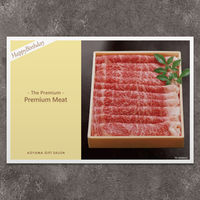 P8-BIR0019-card（直送品）