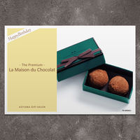 【お誕生日】ラ・メゾン・デュ・ショコラ | The Premium 選べるブランドカタログ A （ギフトカードタイプ）スタンダード封筒／熨斗（御歳暮）（直送品）
