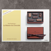 【お誕生日】ラ・メゾン・デュ・ショコラ | The Premium 選べるブランドカタログ B （ギフトカードタイプ）スタンダード封筒／熨斗（御歳暮）（直送品）