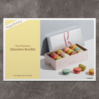 【お誕生日】セバスチャン・ブイエ | The Premium 選べるブランドカタログ B （ギフトカードタイプ）　スタンダード封筒／熨斗（御歳暮）（直送品）