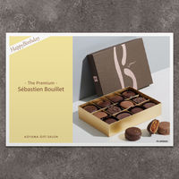 【お誕生日】セバスチャン・ブイエ | The Premium 選べるブランドカタログ C （ギフトカードタイプ）　二重封筒／熨斗（御歳暮）（直送品）