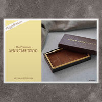 P8-BIR0027-card（直送品）