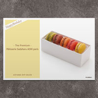 P8-BIR0031-nj-orei（直送品）