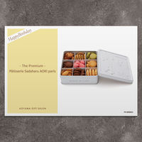 P8-BIR0032-nj-orei（直送品）