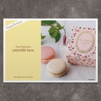【お誕生日】ラデュレ | The Premium 選べるブランドカタログ A （ギフトカードタイプ）　二重封筒／熨斗（御歳暮）（直送品）