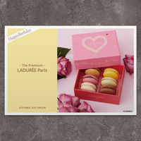 P8-BIR0035-nj-orei（直送品）