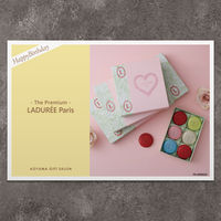 【お誕生日】ラデュレ | The Premium 選べるブランドカタログ D （ギフトカードタイプ）　二重封筒／熨斗（御歳暮）（直送品）