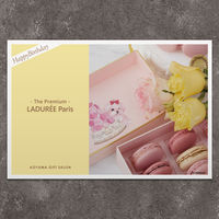 【お誕生日】ラデュレ | The Premium 選べるブランドカタログ F （ギフトカードタイプ）　二重封筒／熨斗（御祝）（直送品）
