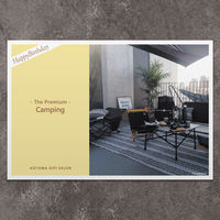 P8-BIR0043-cd-oiwai（直送品）