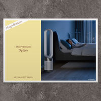 P8-BIR0045-nj-ocgn（直送品）