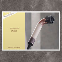 P8-BIR0046-nj-orei（直送品）