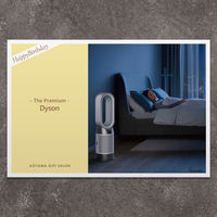 P8-BIR0047-nj-ocgn（直送品）