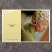 P8-BIR0048-cd-orei（直送品）