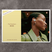 P8-BIR0049-nj-oseibo（直送品）