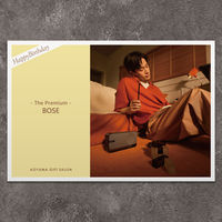 P8-BIR0050-nj-orei（直送品）