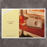 P8-BIR0051-cd-oseibo（直送品）