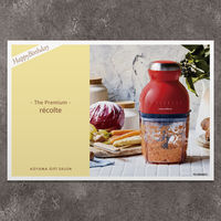 P8-BIR0053-nj-orei（直送品）