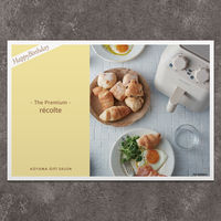 P8-BIR0054-cd-oiwai（直送品）