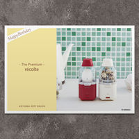 P8-BIR0055-cd-orei（直送品）