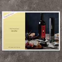 P8-BIR0056-cd-orei（直送品）