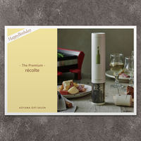 P8-BIR0057-nijyu（直送品）