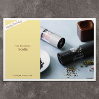 P8-BIR0062-cd-orei（直送品）