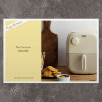 P8-BIR0068-nj-oiwai（直送品）